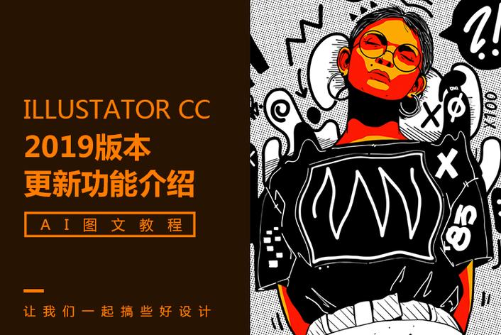 吃瓜网每日大赛 - 理性吃瓜人头像